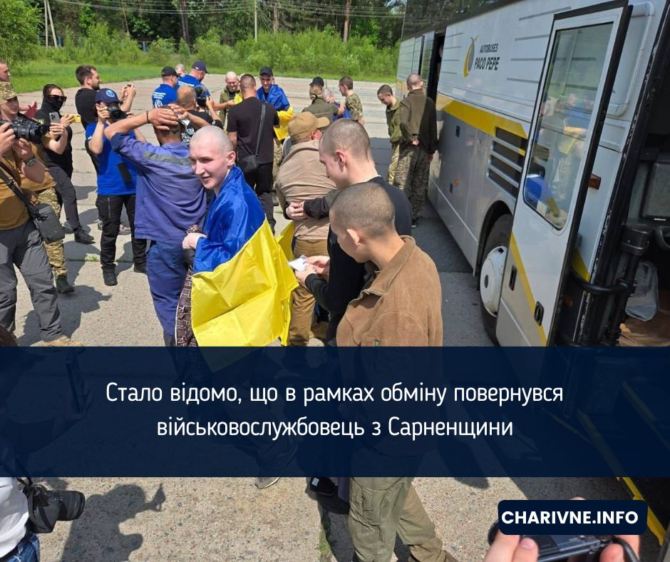Фото ілюстративне
